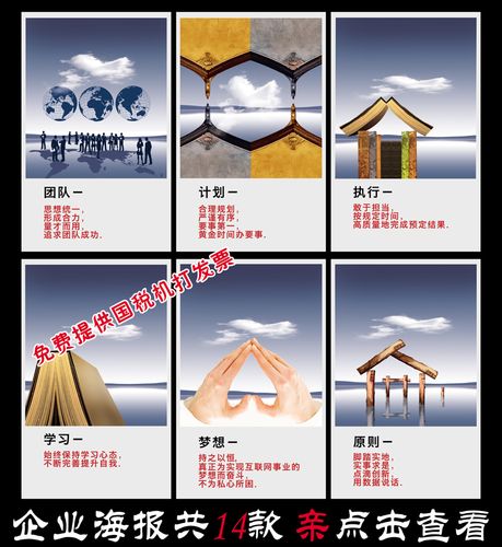 2021字体设计九州酷游app图片大全(2021个性字体设计图片)