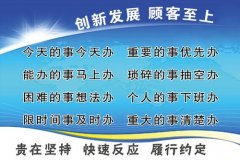 九州酷游app:技校期末总结600字(技校期末个人总结